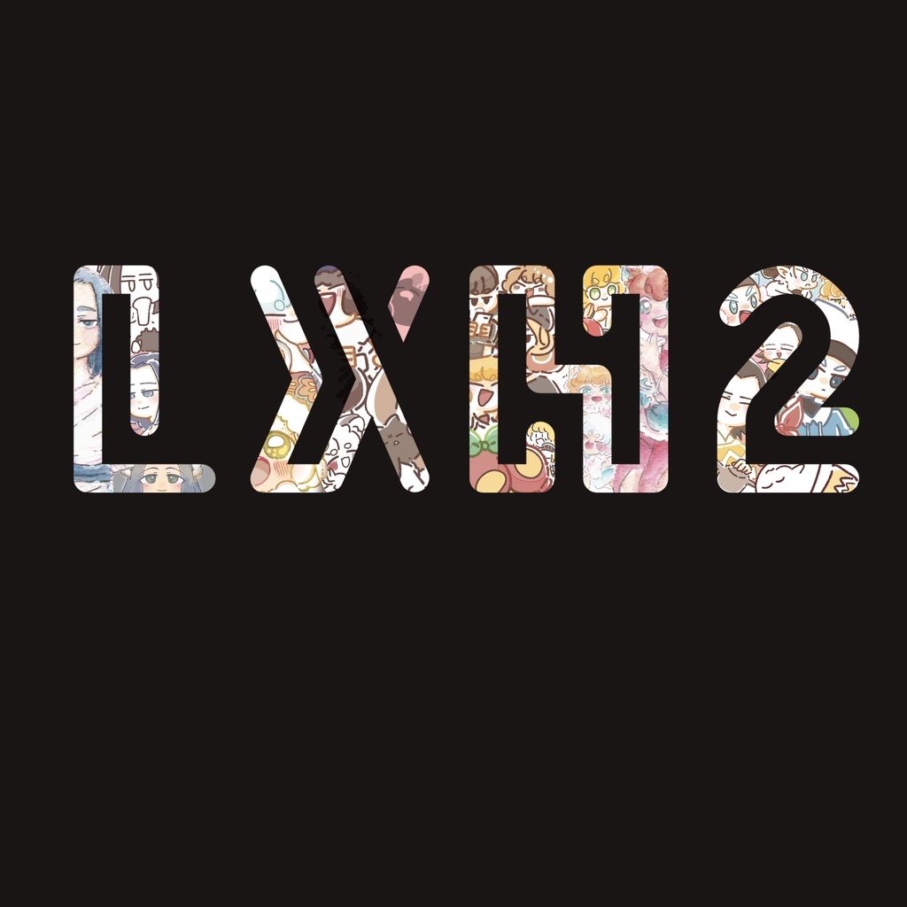【完売】 LHX2(羅小黒戦記Twitterまとめ本)