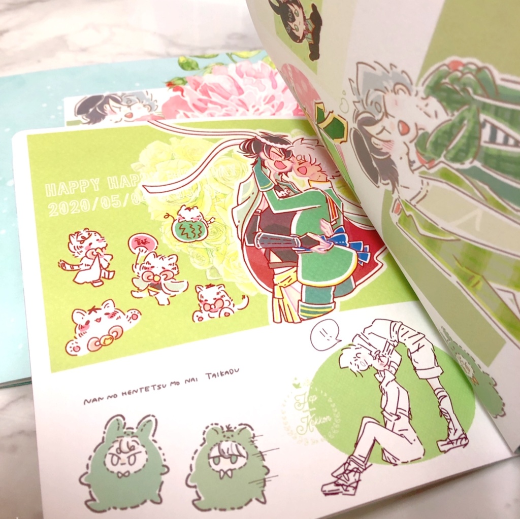 【5/4-5/5情熱HBD】TIKD log