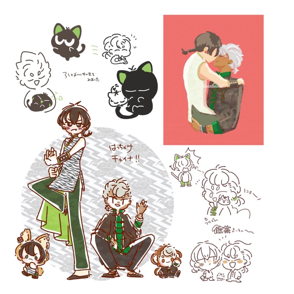 【5/4-5/5情熱HBD】TIKD log