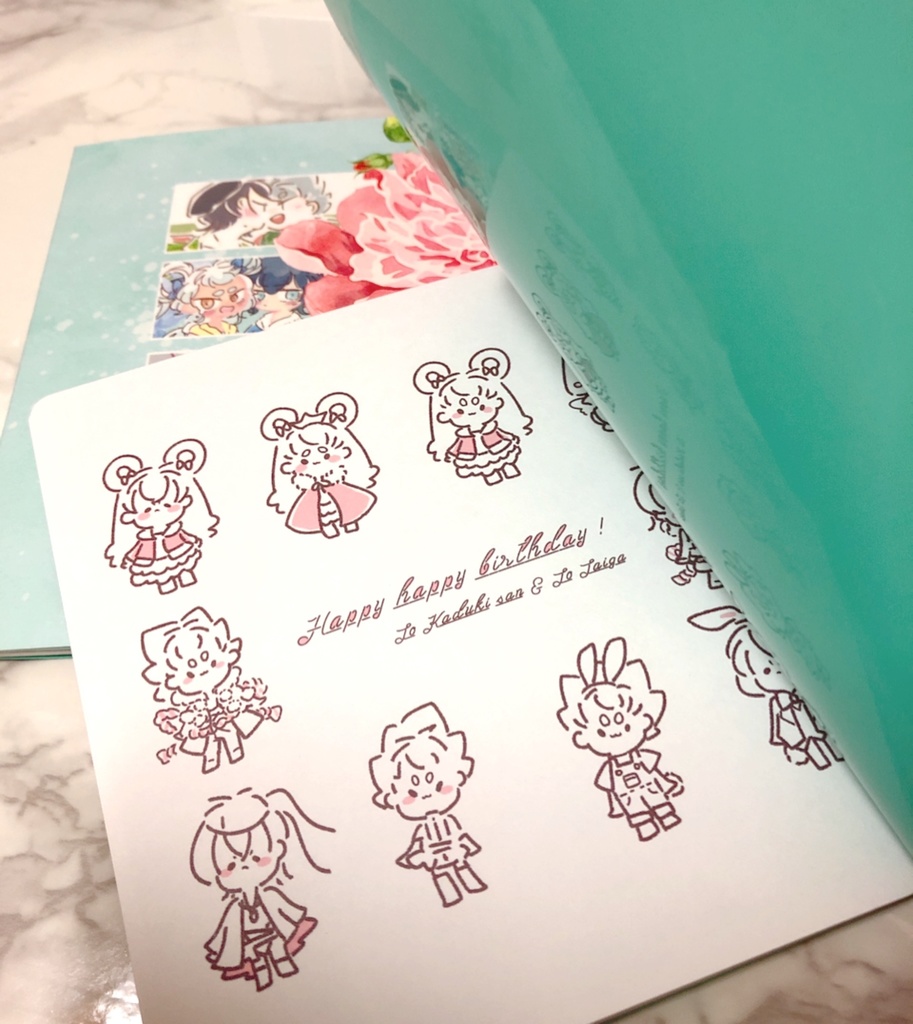 【5/4-5/5情熱HBD】TIKD log