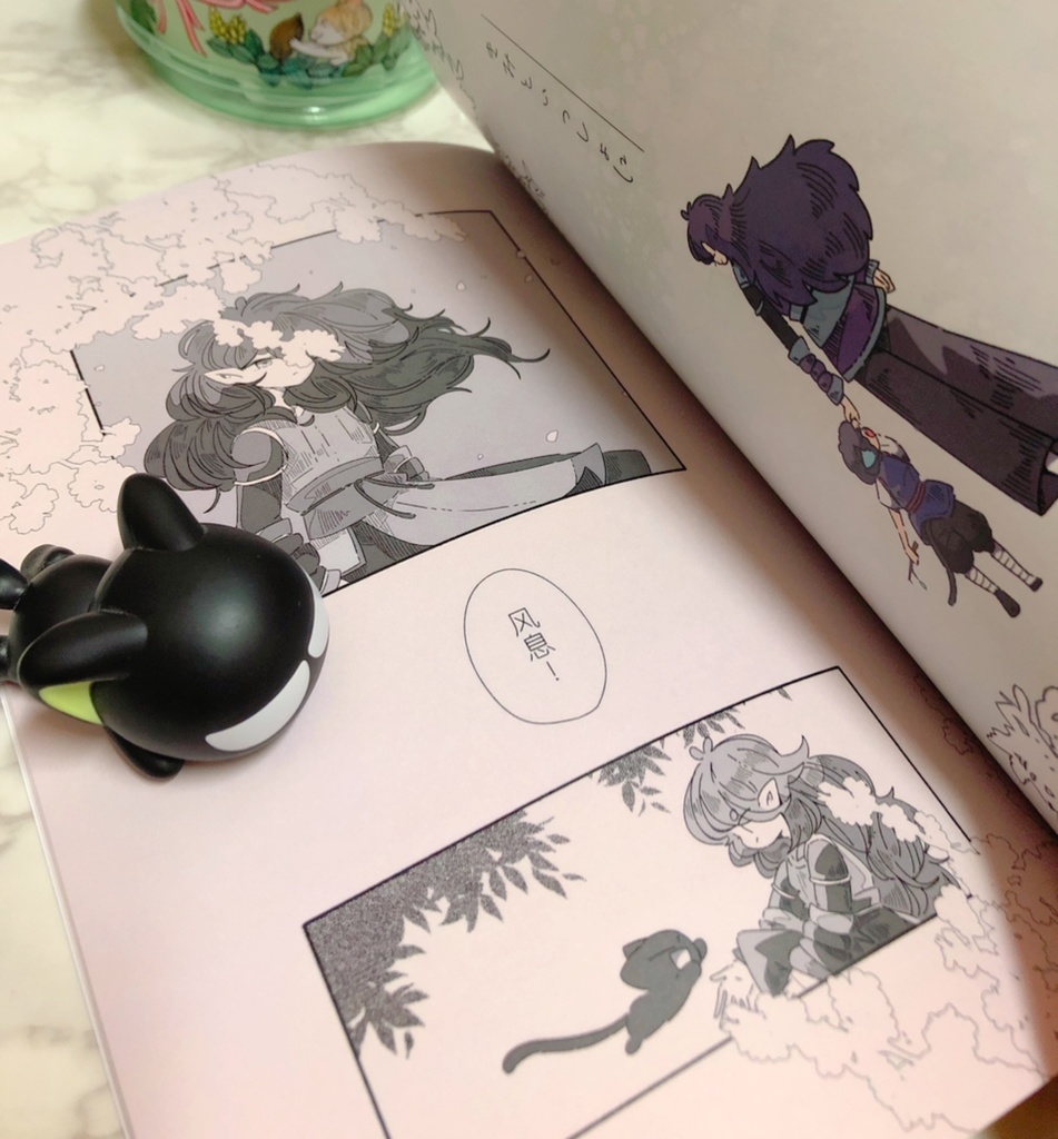 LHX3(羅小黒戦記Twitterまとめ本)