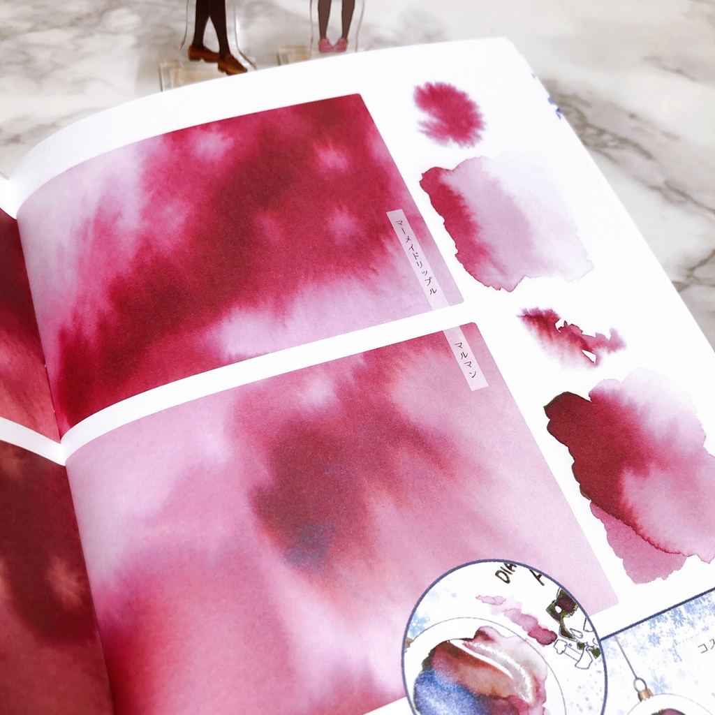 10/20紫色の画材研究【紙の本】