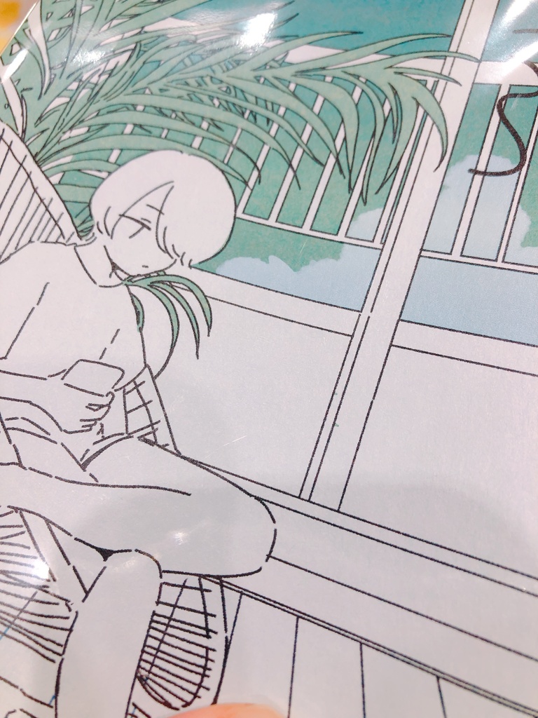 11/24生活の本セット【紙の本】