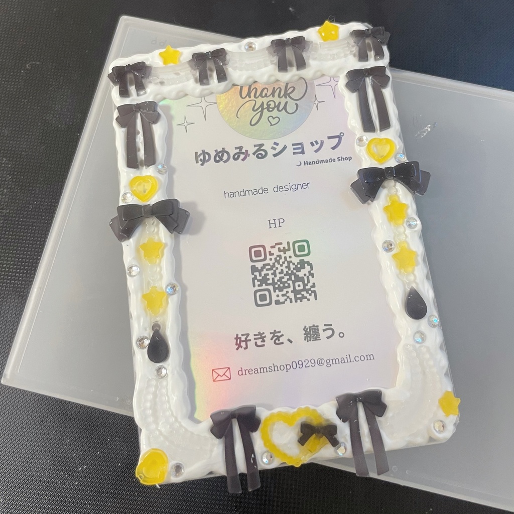 ⑧ゆめみの星空 トレカケース 全1種