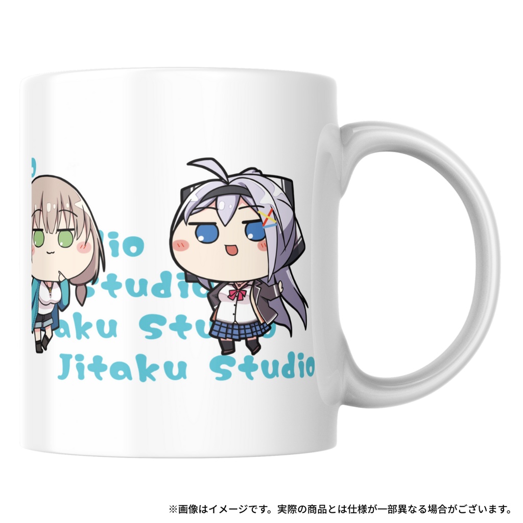 マグカップ（リアルエロゲシチュエーション！DT）