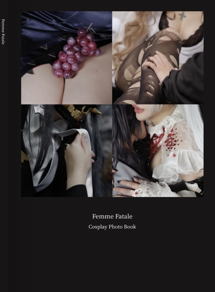 無期迷途コスプレ写真集『Femme Fatal』