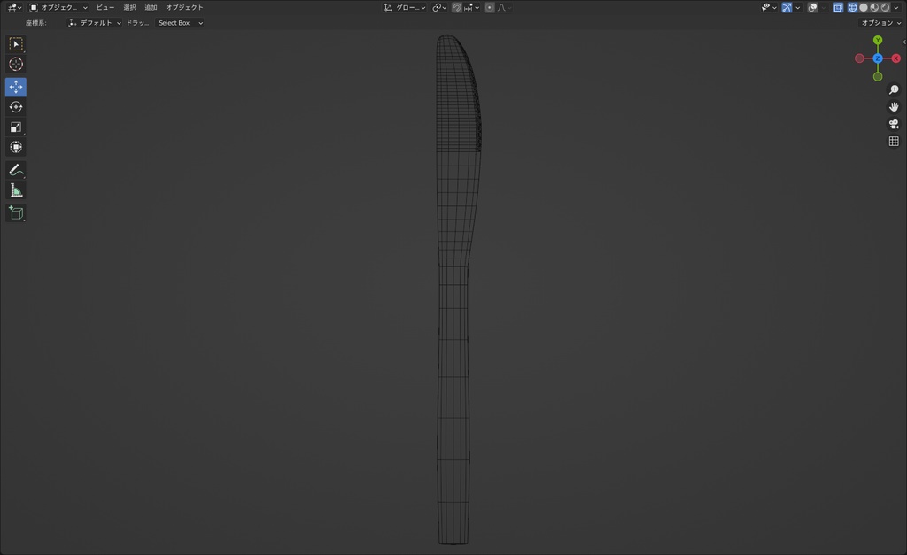 【3Dモデル】テーブルナイフ