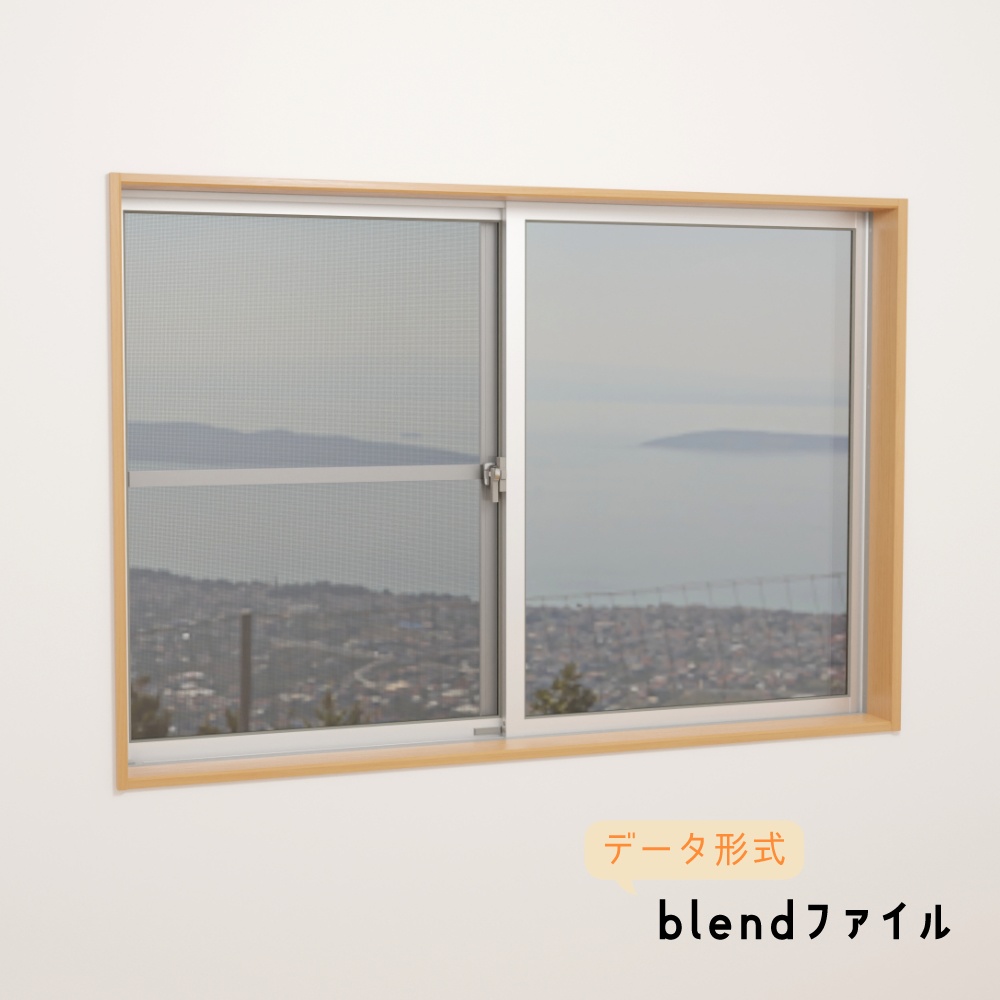 【3Dモデル】窓(壁・床付属)