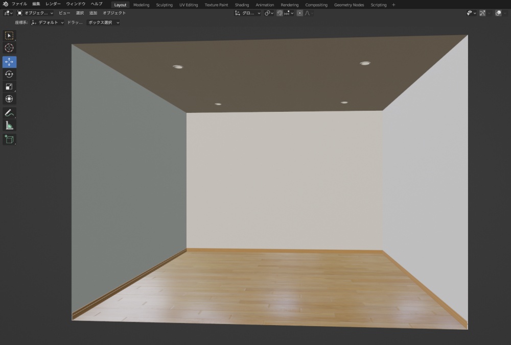 【3Dモデル】ライト 3点セット(壁・床付属)