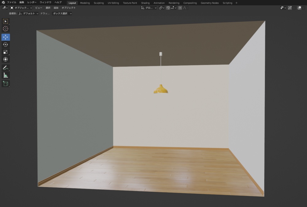 【3Dモデル】ライト 3点セット(壁・床付属)