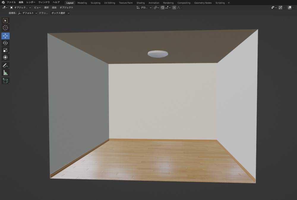 【3Dモデル】ライト 3点セット(壁・床付属)