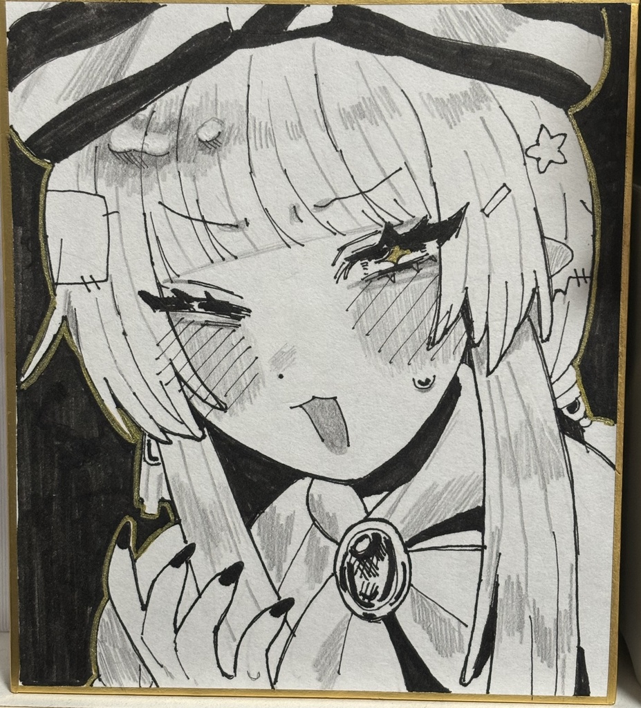 贖罪ウィンク.....!!