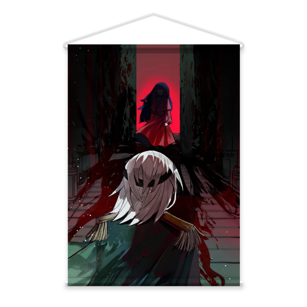 やっと来たのね