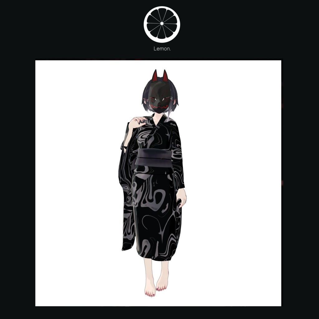 【Lemon.】浴衣+狐面