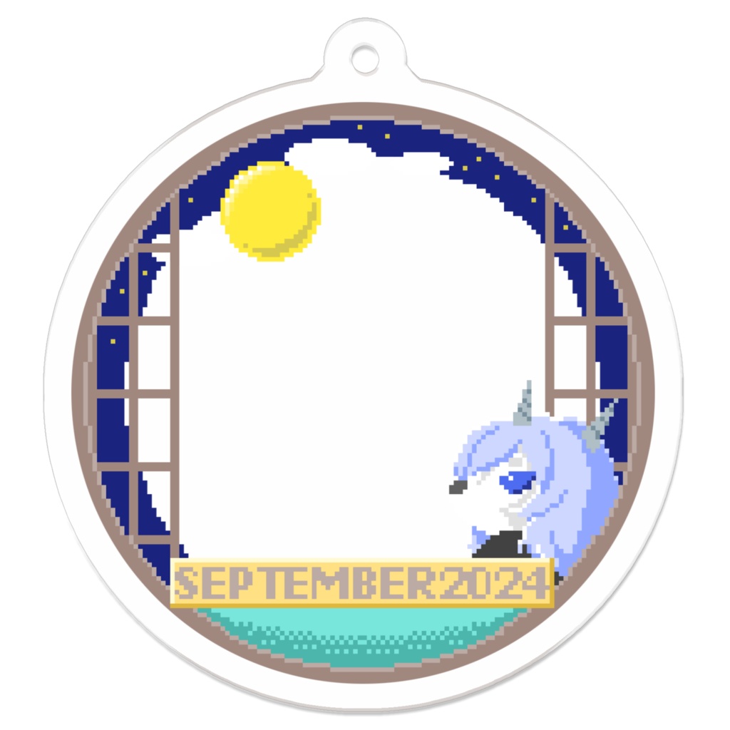 2024年9月アクキー