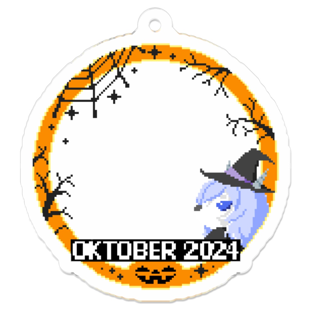 2024年10月アクキー