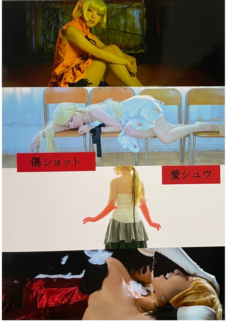 もりもりセット