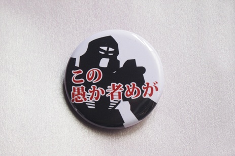 TF缶バッジ(Transformers Button Badges)