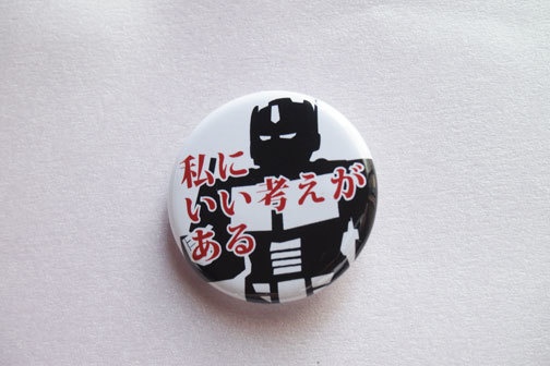 TF缶バッジ(Transformers Button Badges)