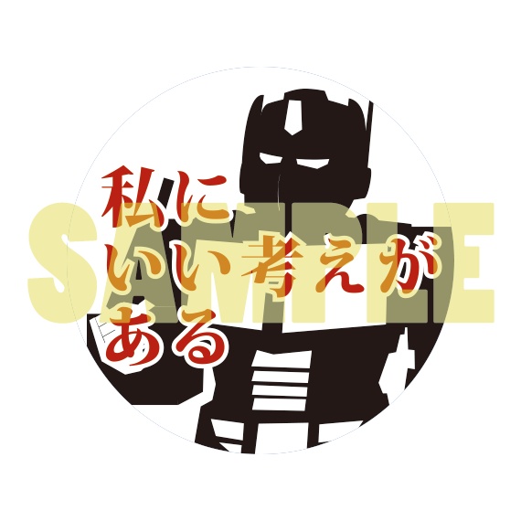 TF缶バッジ(Transformers Button Badges)