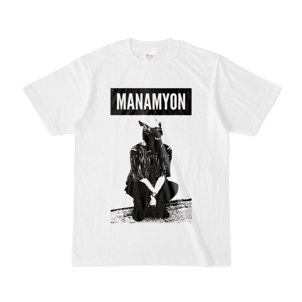 柾みょんのTシャツ 馬の被り物 ver.