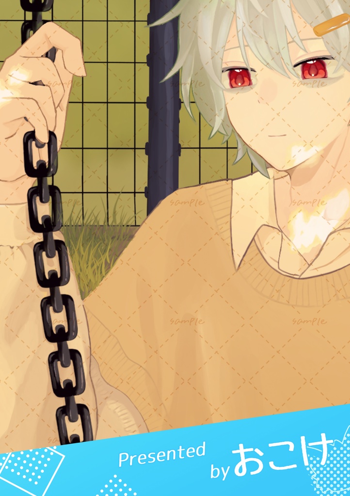 クロ日常アンソロジー『怠惰で愉快な日常』