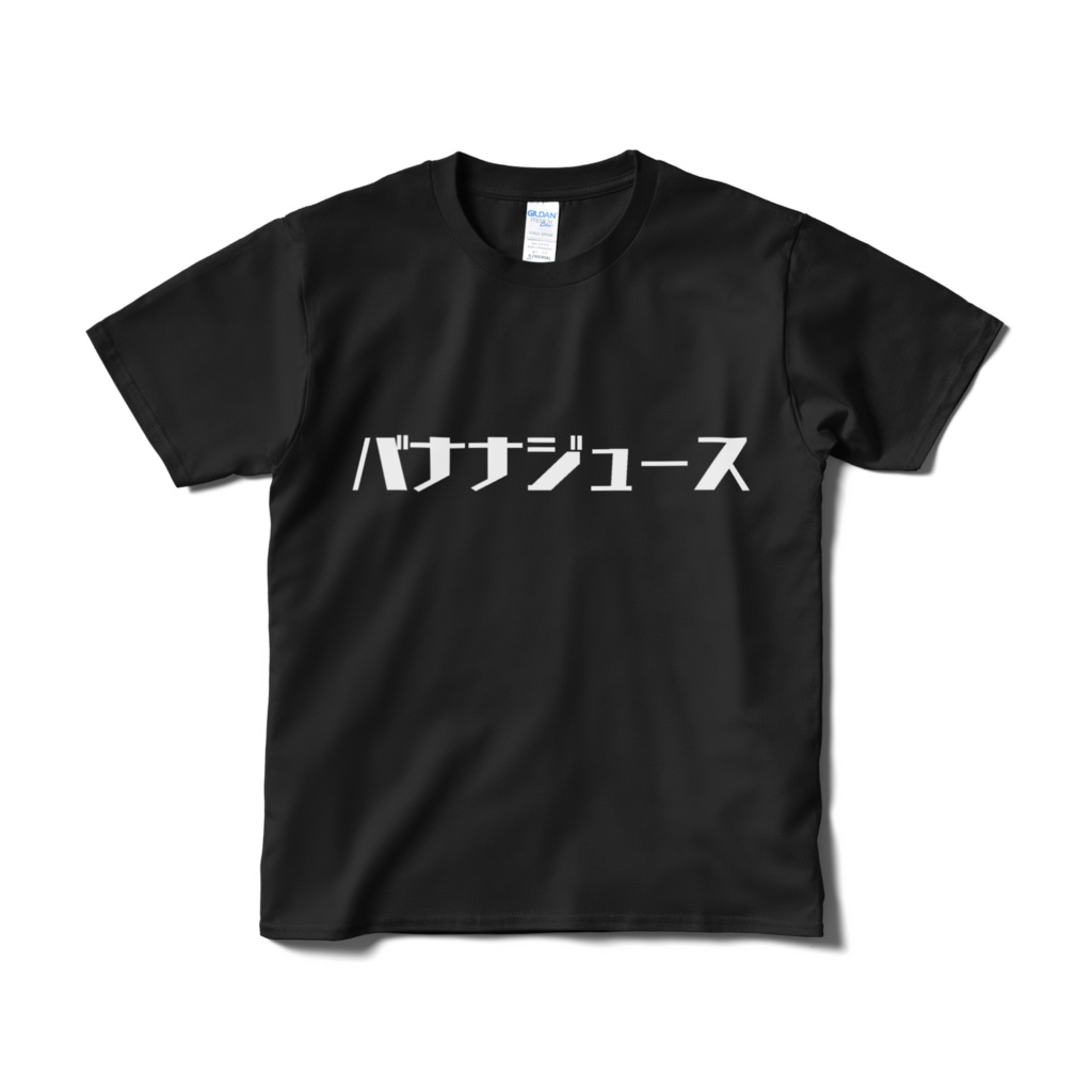 バナナジュースT/black