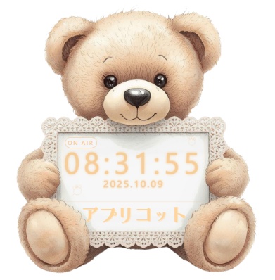 くまぬいぐるみ型時計素材(24h・全6色)