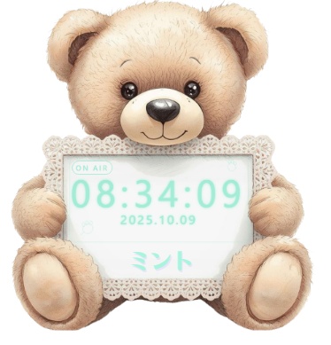 くまぬいぐるみ型時計素材(24h・全6色)