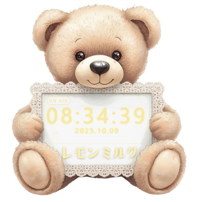 くまぬいぐるみ型時計素材(24h・全6色)