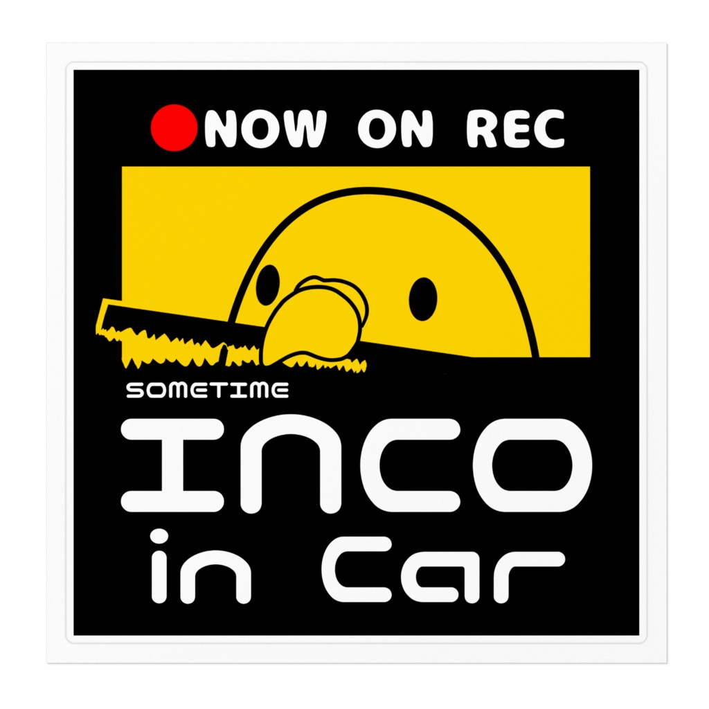 INCO in Car   16cm×16cm