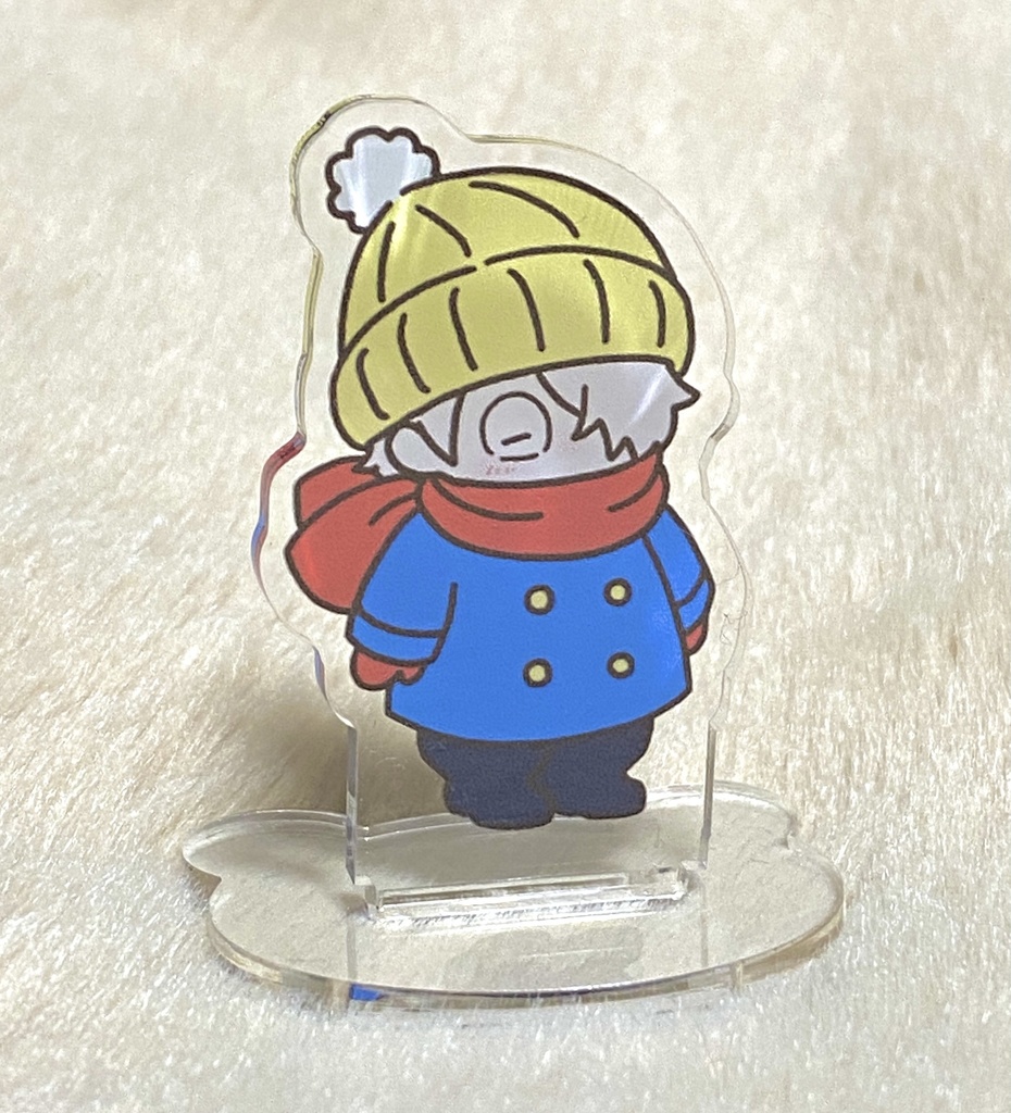 アクスタB　もこげ