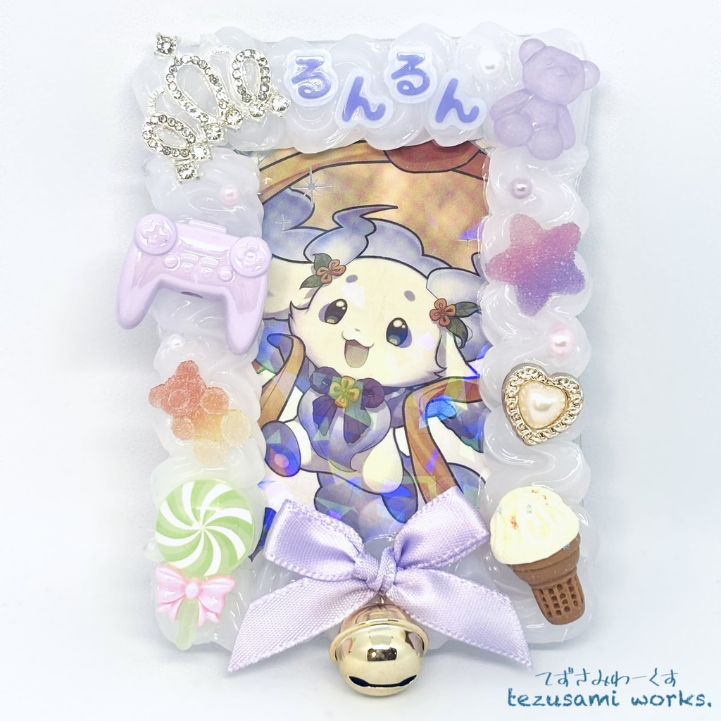 ホイップデコケース(ルンルン)