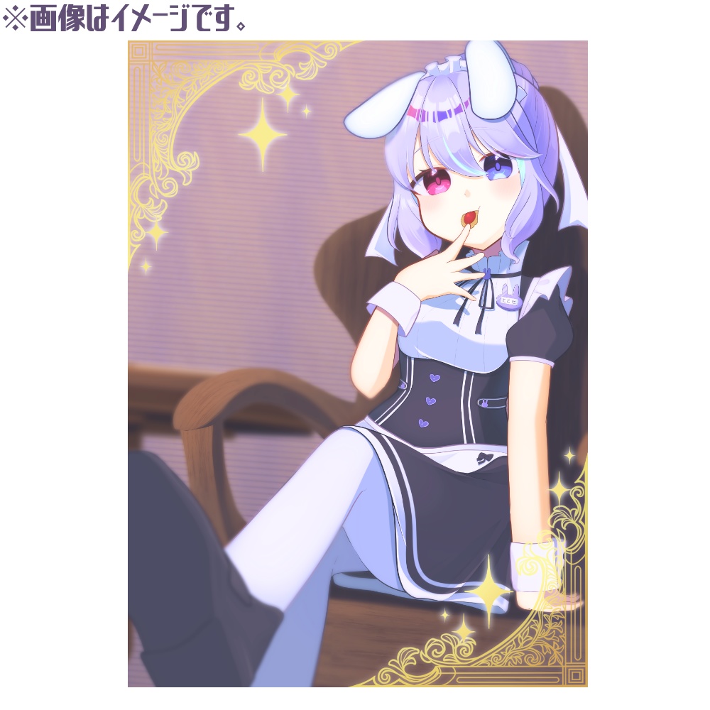 【販売終了】兎々瀬すづめ 一周年記念グッズ