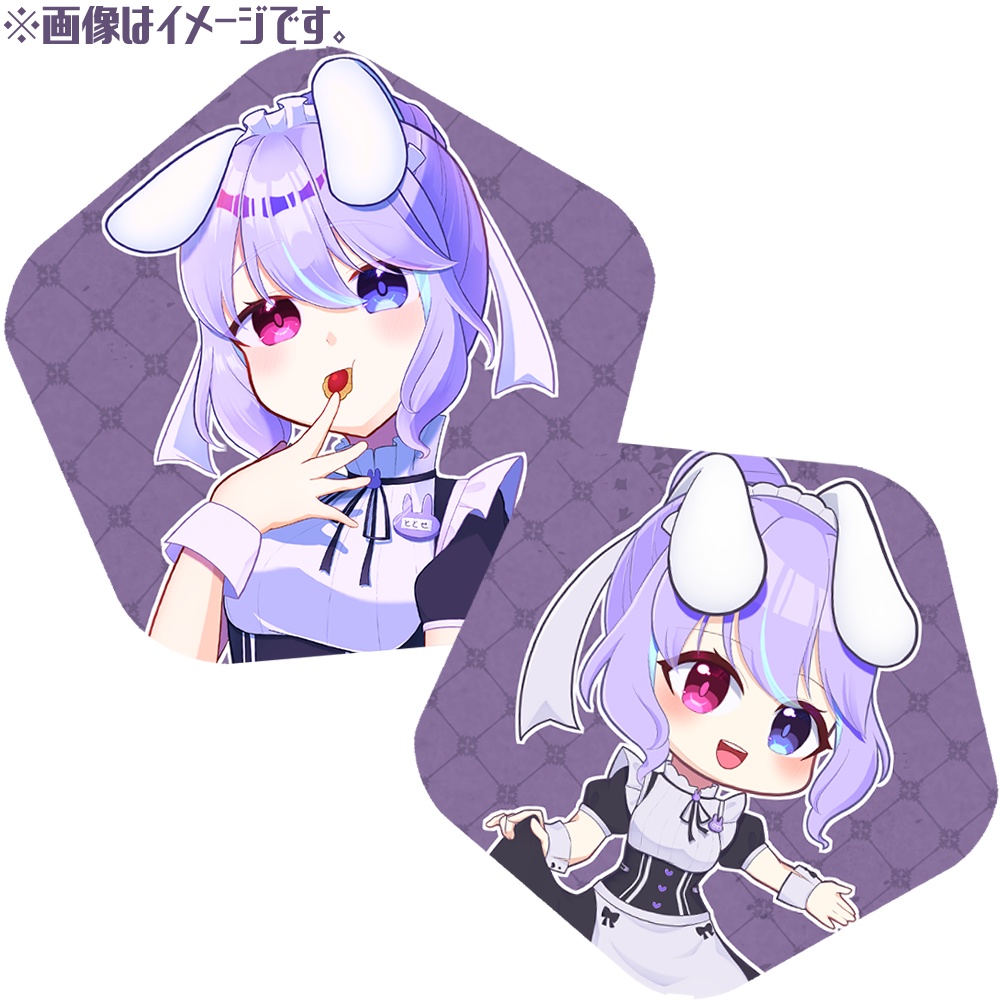 【販売終了】兎々瀬すづめ 一周年記念グッズ