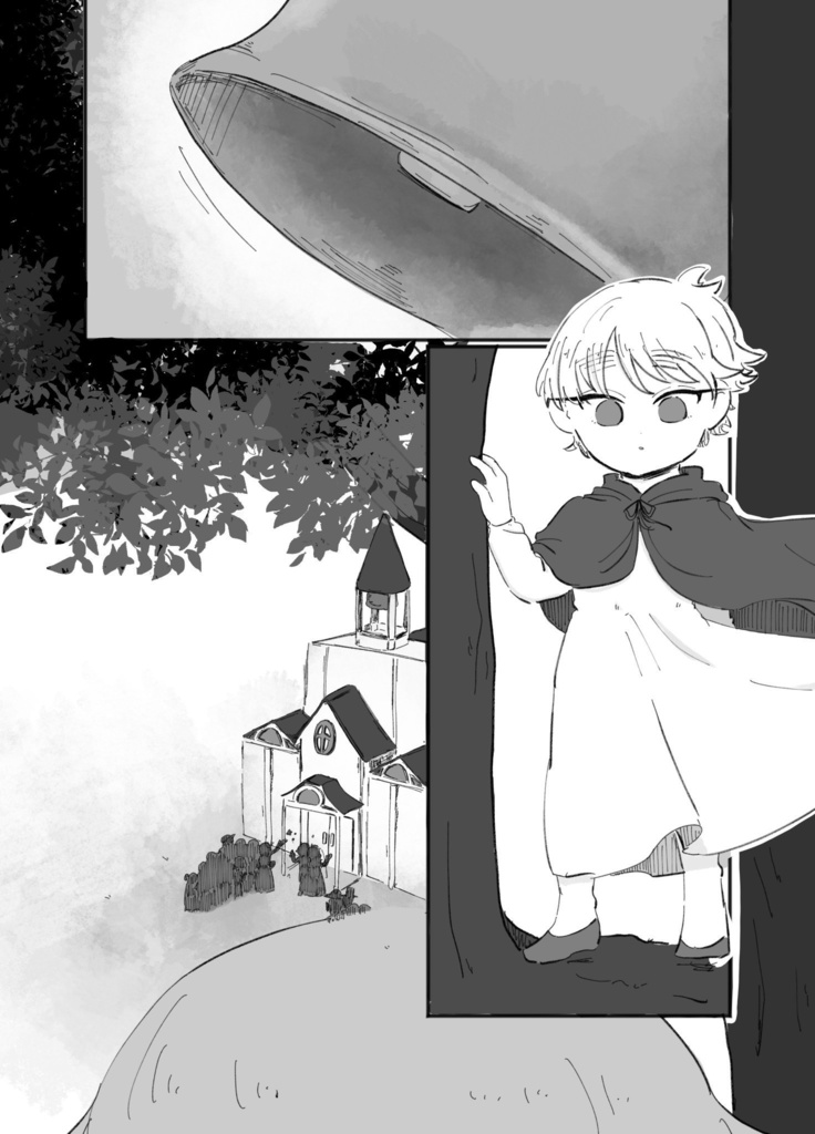 嫌いじゃないお前と一緒に