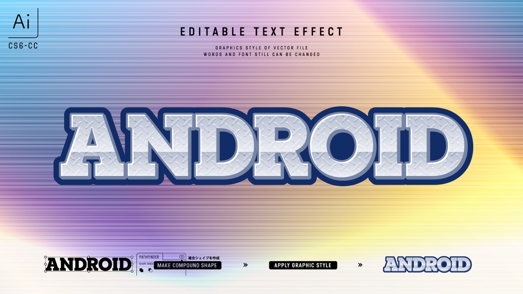 カラフル元気なキッズデザイングラフィックスタイル25セット / Adobe Illustrator