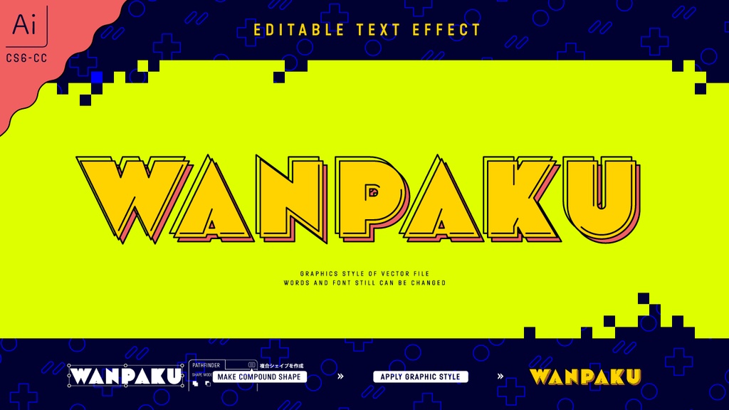 カラフル元気なキッズデザイングラフィックスタイル25セット / Adobe Illustrator