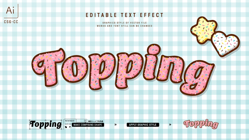 カラフル元気なキッズデザイングラフィックスタイル25セット / Adobe Illustrator