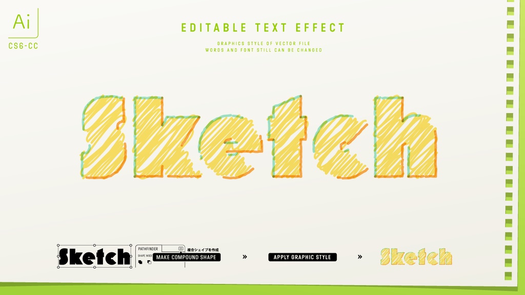 カラフル元気なキッズデザイングラフィックスタイル25セット / Adobe Illustrator