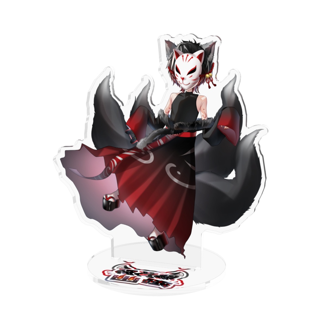 キービジュアル❝仮面❞