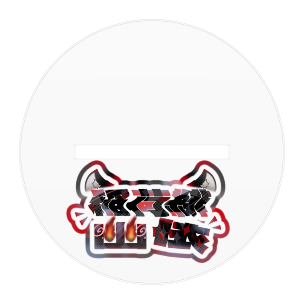 キービジュアル❝仮面❞