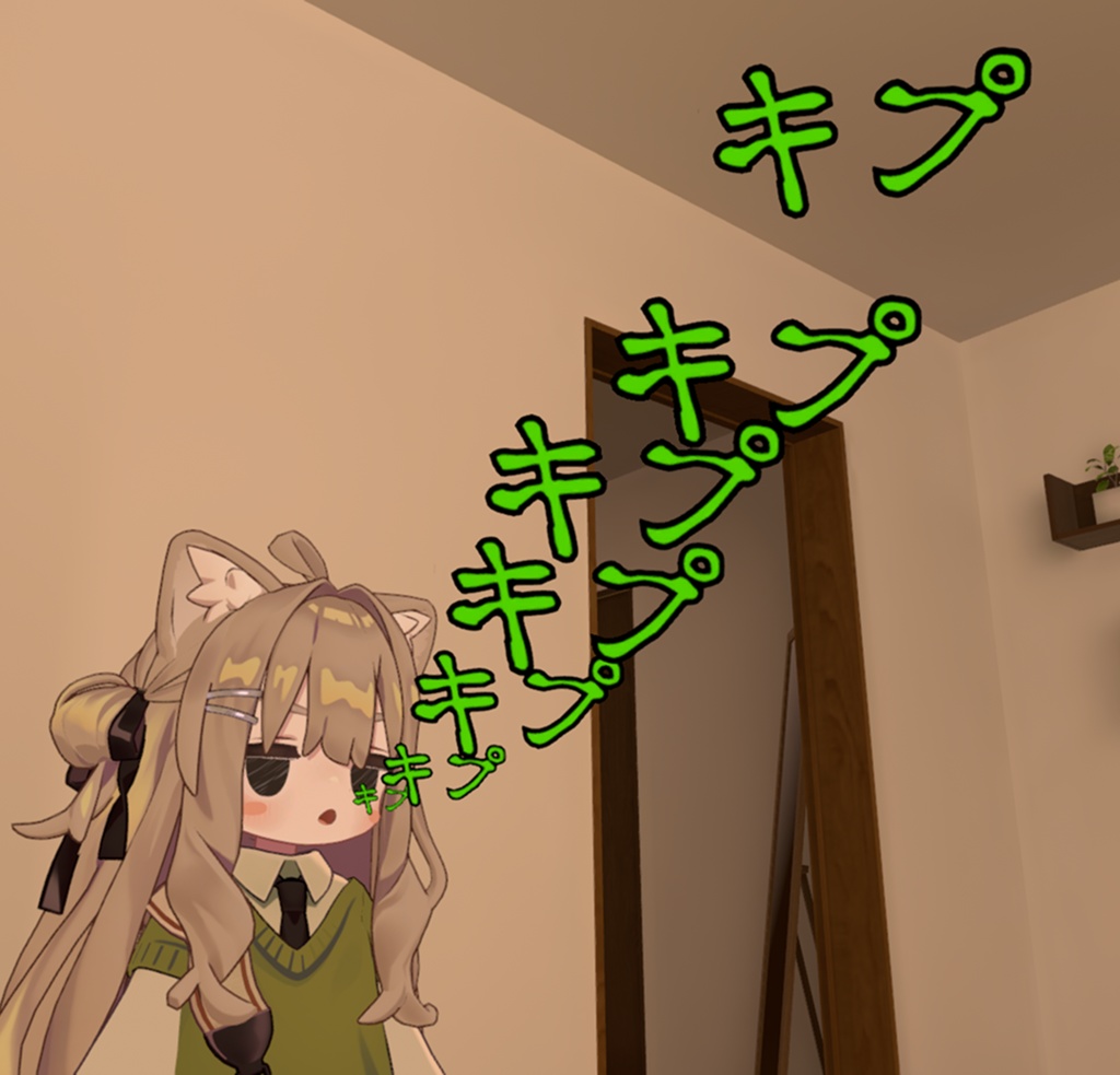 キプキプ共鳴+α ギミック【キプフェル,まめひなた,みみのこ対応】