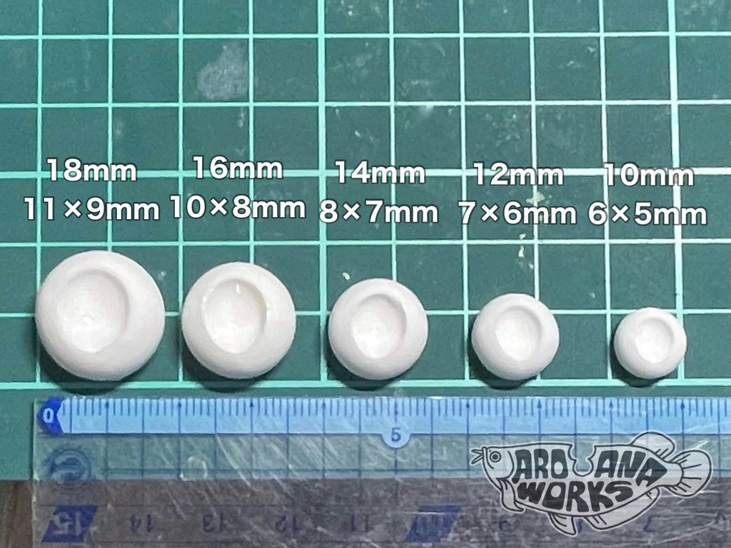 【試作・B品】16mm / ギラギラ爬虫類アイ