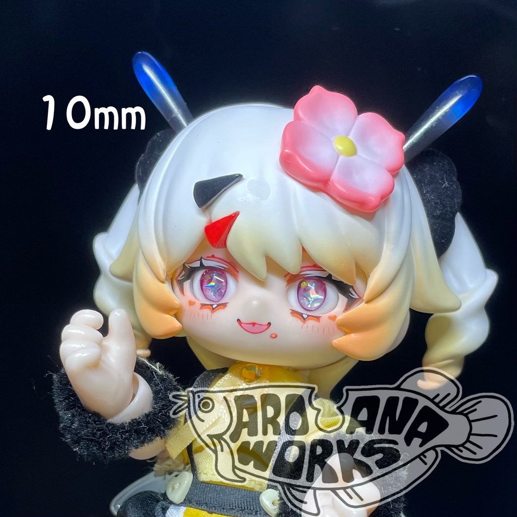 しいたけビームアイ10mm/12mm