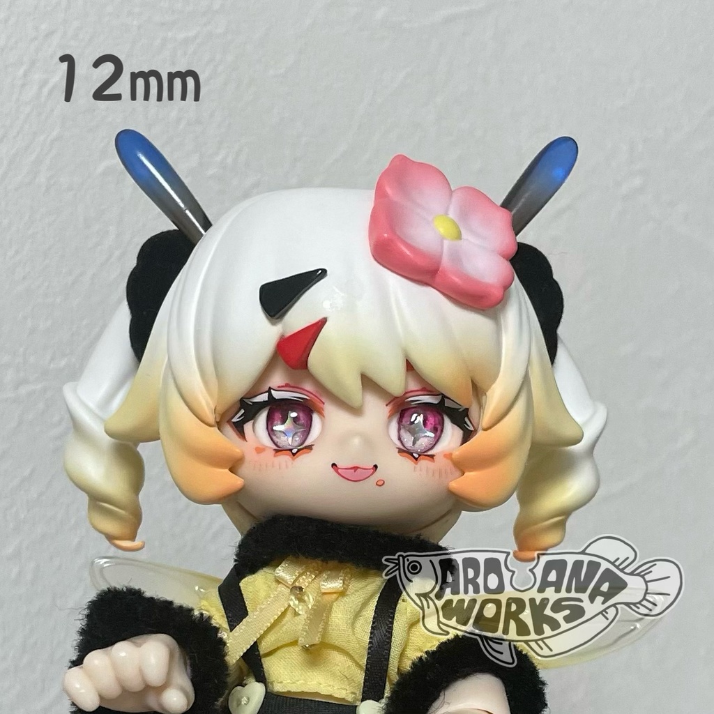 しいたけビームアイ10mm/12mm