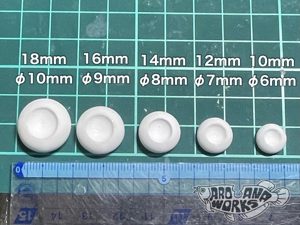 ハロウィン蜘蛛の巣アイ パープル 10mm/12mm/14mm/16mm/18mm