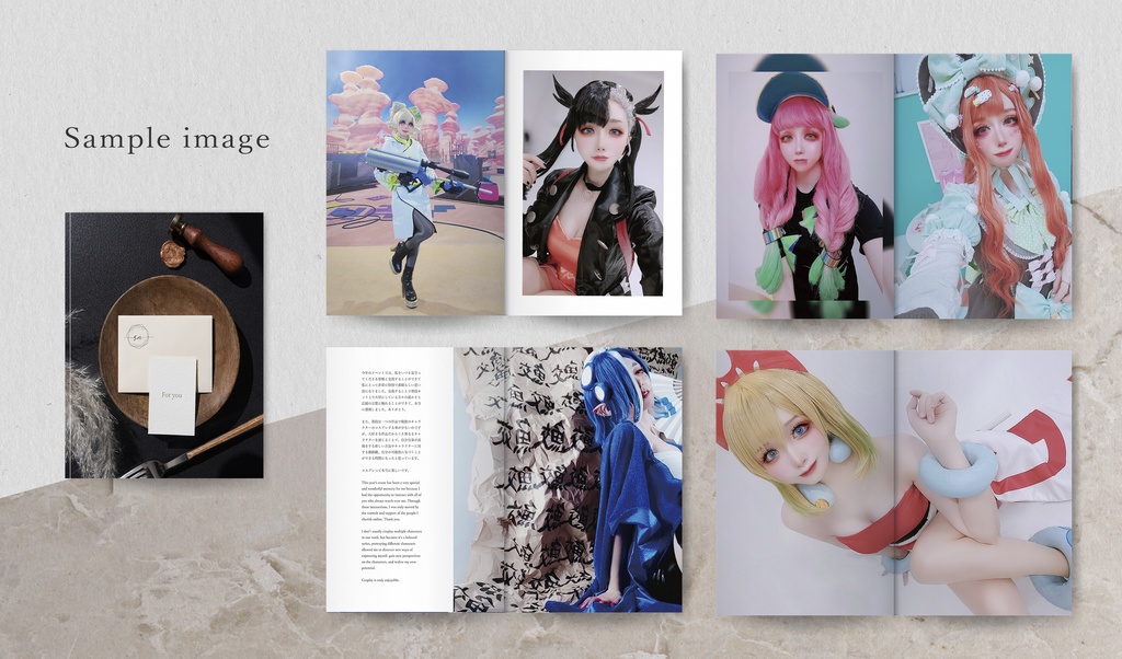 Photo Book / SHIKI’s Selfie 2022 - 2023