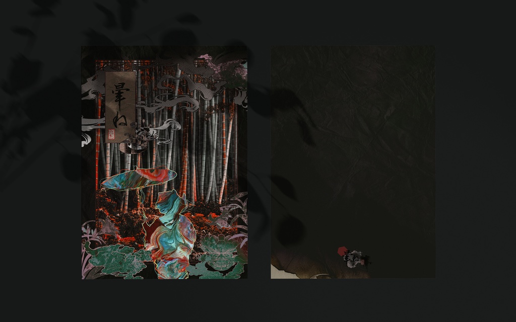 Photo Book / Kasane - 暈ね