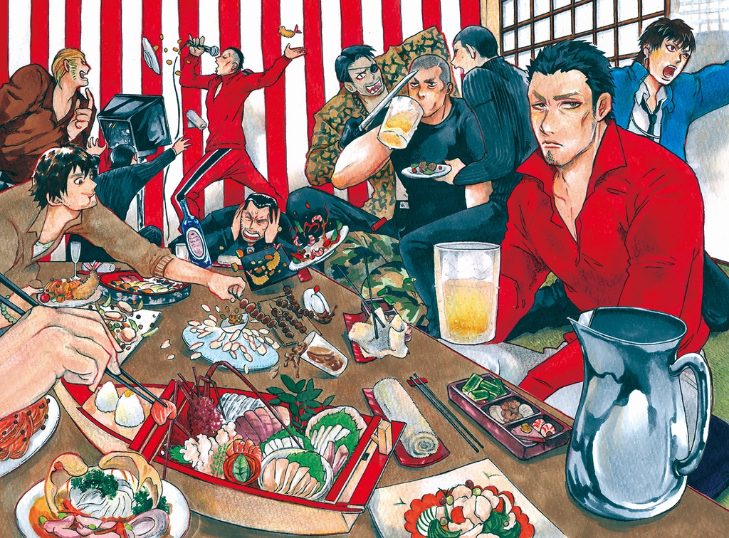 DORAGON PARTY